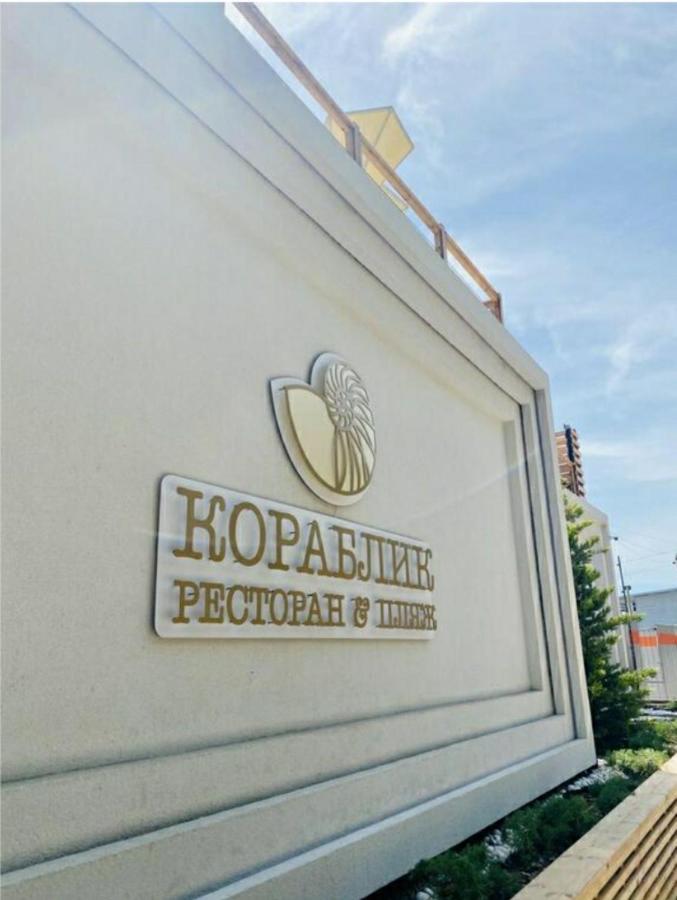 Одесса Магнит У Моря На Пляже Однокомнатные Апартаменты 39 Метров Ngoại thất bức ảnh